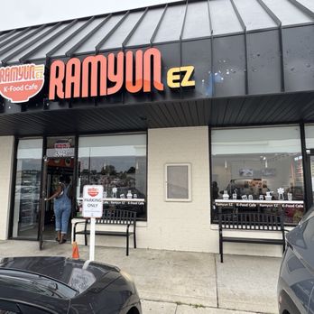 Ramyun EZ - K-Food Cafe - Coffee & Tea Near Me - Columbus, Ohio Ramyun EZ - K-Food Cafe - Coffee & Tea Near Me - Columbus, Ohio