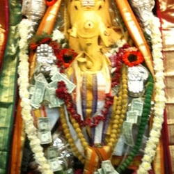 Vaidica Vidhya Ganapathi Center