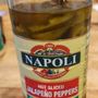 Photo of Napoli Foods