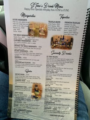Menu photo 2 El Toro Mexican Restaurant Murfreesboro, TN