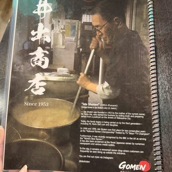 Gomen - IG: happyfoodietown - Ramen Near Me - Stanton, California Gomen - IG: happyfoodietown - Ramen Near Me - Stanton, California