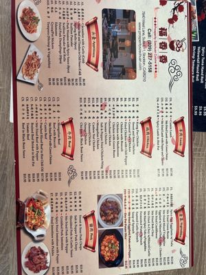 Menu photo 6 Prosperity Szechuan Cuisine Stockton, CA Menu photo 6 Prosperity Szechuan Cuisine Stockton, CA