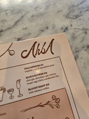 Menu photo 2 AhbA Costa Mesa, CA Menu photo 2 AhbA Costa Mesa, CA