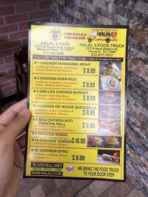 Menu photo 1 Halal 5 Meadows Place, TX