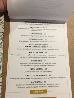 Menu photo 7 Leverett Lounge Fayetteville, AR