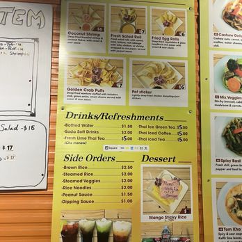 Rum Thai - Thai Near Me - Portland, Oregon