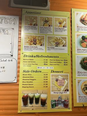 Menu photo 2 Rum Thai Portland, OR
