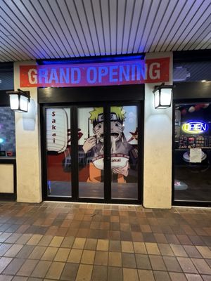 Sakai Ramen Secaucus by null