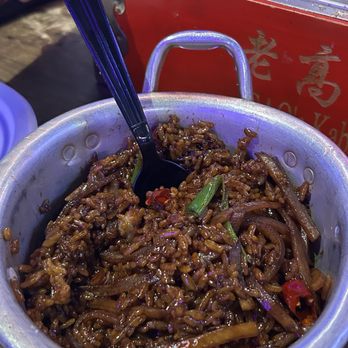 GAO's Kabob & Crab - Potato Fried Rice 土豆丝炒饭 - Seafood Near Me - Milpitas, California GAO's Kabob & Crab - Potato Fried Rice 土豆丝炒饭 - Seafood Near Me - Milpitas, California