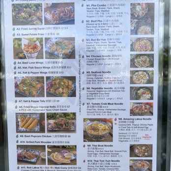 Amazing Basil - Menu 2 posted at window - Asian Fusion Near Me - Fremont, California Amazing Basil - Menu 2 posted at window - Asian Fusion Near Me - Fremont, California