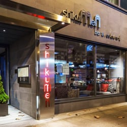 Shikumen Ealing - Shikumen Ealing Exterior