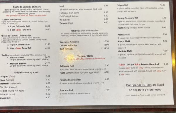 Menu photo 1 Sushi & Rolls Roseburg, OR Menu photo 1 Sushi & Rolls Roseburg, OR