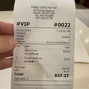 Happy Lamb Hot Pot - Mongolian Near Me - Toronto, Ontario Happy Lamb Hot Pot - Mongolian Near Me - Toronto, Ontario