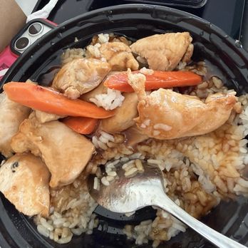 U Katsu - Teriyaki chicken. Nothing like the photo they used. - Japanese Near Me - Foothill Ranch, California U Katsu - Teriyaki chicken. Nothing like the photo they used. - Japanese Near Me - Foothill Ranch, California