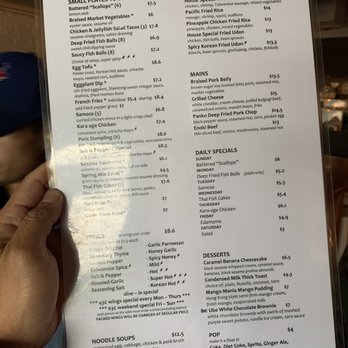 Bubblemania Cafe - Menu B Side - Chinese Near Me - Calgary, Alberta