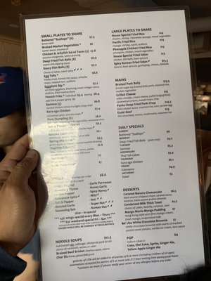 Menu photo 1 Bubblemania Cafe Calgary, AB