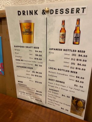 Samurai Japanese Restaurant by null