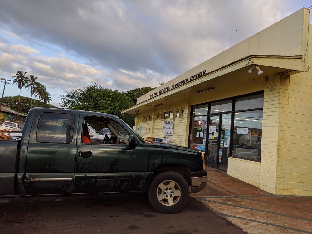 SALT POND COUNTRY STORE Updated July 2024 13 Photos & 13 Reviews