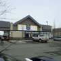 Photo of RBC Royal Bank