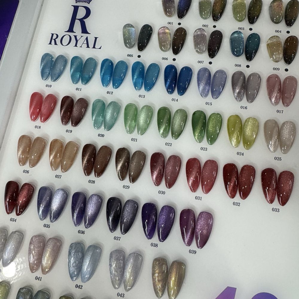 V & V Nails - Cat eye selection from which I chose - Nail Salons Near Me - Eau Claire, Wisconsin V & V Nails - Cat eye selection from which I chose - Nail Salons Near Me - Eau Claire, Wisconsin