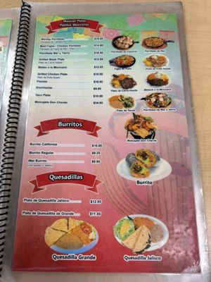 Menu photo 1 Don Chente Mexican & Seafood Restaurant Bryan, TX Menu photo 1 Don Chente Mexican & Seafood Restaurant Bryan, TX