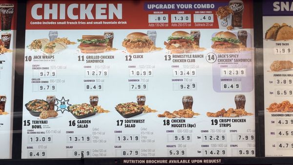 Menu photo 2 Jack in the Box Stockton, CA Menu photo 2 Jack in the Box Stockton, CA