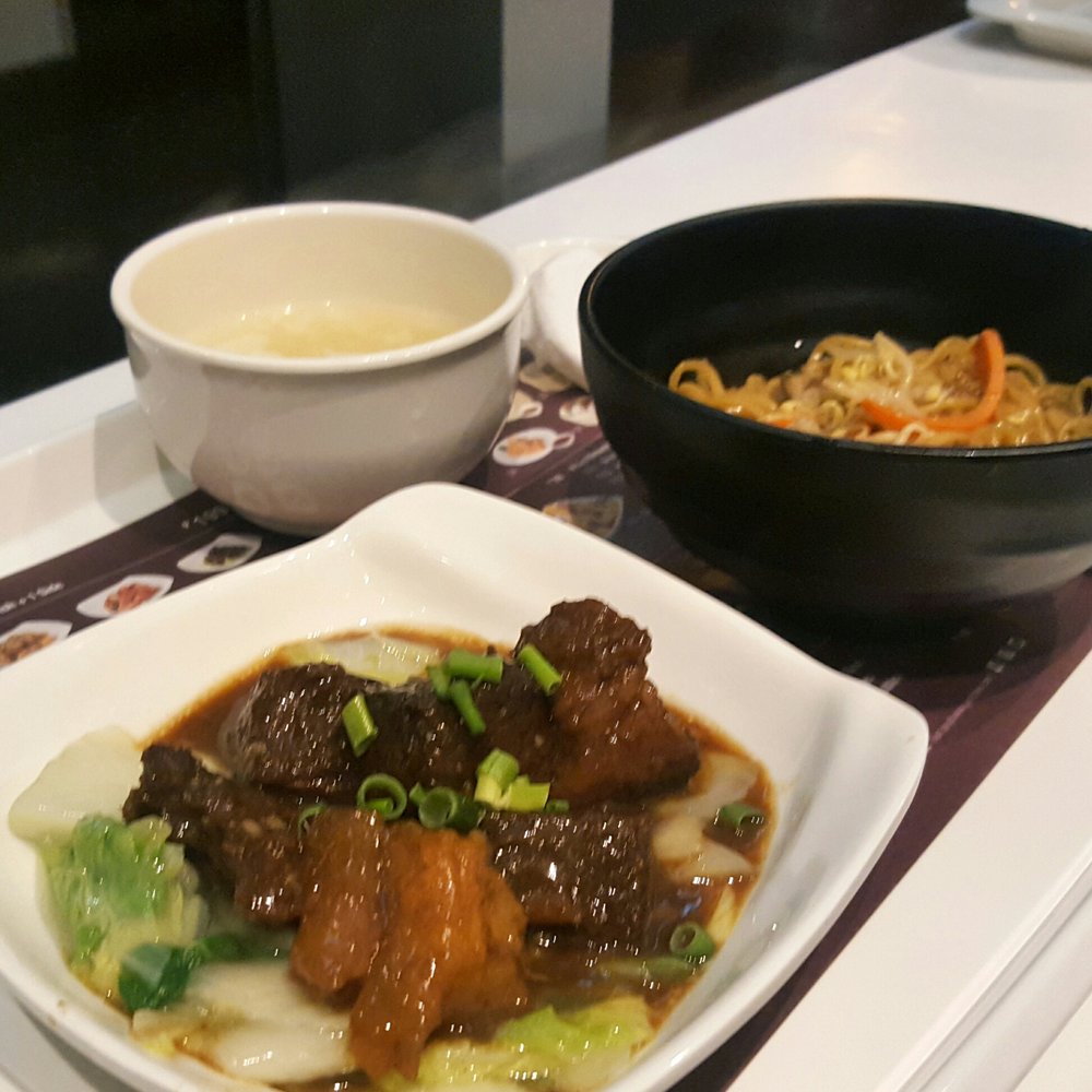 Yumchee - Beef Brisket (219 PHP) - Chinese Near Me - Taguig, NCR Yumchee - Beef Brisket (219 PHP) - Chinese Near Me - Taguig, NCR
