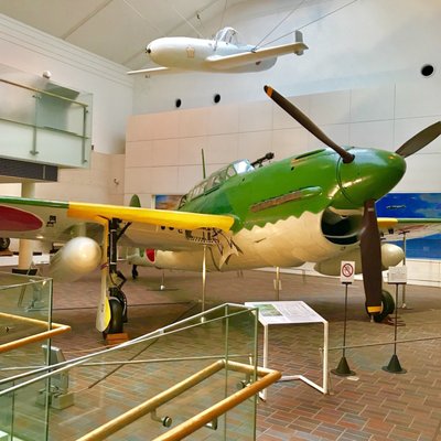 Yushukan Museum by null