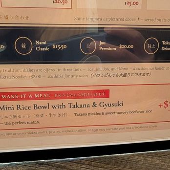 Zen - Noodles Near Me - Sunnyvale, California Zen - Noodles Near Me - Sunnyvale, California