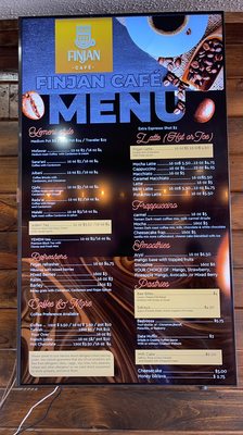 Menu photo 6 Finjan Cafe Garden City, MI