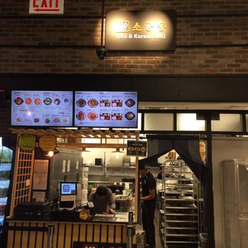 H Mart - Chicago - Small food court - International Grocery Near Me - Chicago, Illinois H Mart - Chicago - Small food court - International Grocery Near Me - Chicago, Illinois