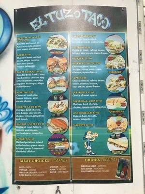 Menu photo 3 El Tuzo Taco Lewis Center, OH Menu photo 3 El Tuzo Taco Lewis Center, OH