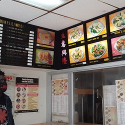 Good Taste Chinese Restaurant