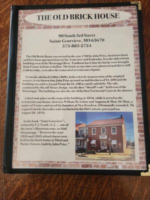 Menu photo 1 Old Brick House Sainte Genevieve, MO Menu photo 1 Old Brick House Sainte Genevieve, MO