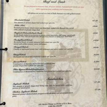 Javan Restaurant - Menu 5 - Persian/Iranian Near Me - Los Angeles, California
