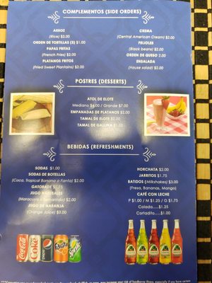 Menu photo 1 Jenni's Panaderia Salvadoreña Homestead, FL Menu photo 1 Jenni's Panaderia Salvadoreña Homestead, FL