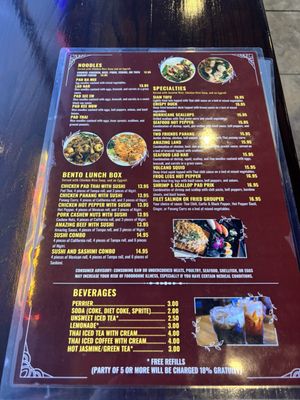 Menu photo 1 Sawatdee Thai & Sushi Pinellas Park, FL