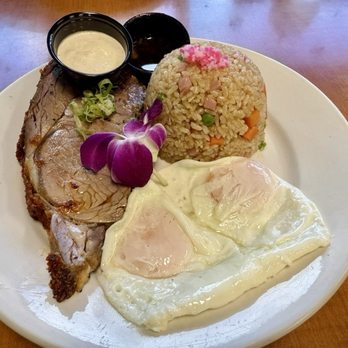 Guieb Cafe - Prime rib and eggs with fried rice. - New American Near Me - Honolulu, Hawaii Guieb Cafe - Prime rib and eggs with fried rice. - New American Near Me - Honolulu, Hawaii