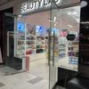 Beauty Lab Boutique gift card