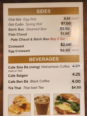 Menu photo 3 Saigon's Bakery / Banh Mi Saigon Westminster, CA Menu photo 3 Saigon's Bakery / Banh Mi Saigon Westminster, CA