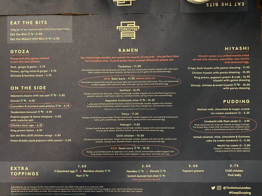 Menu photo 1 Tonkotsu London, XGL Menu photo 1 Tonkotsu London, XGL