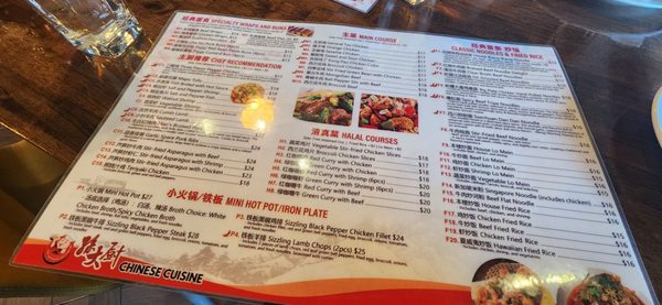 Menu photo 8 Chef Sun's Noodle And Dumpling McKinney, TX