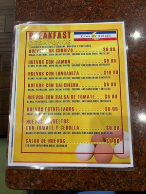 Menu photo 5 Luna de Xelaju Restaurant San Rafael, CA Menu photo 5 Luna de Xelaju Restaurant San Rafael, CA