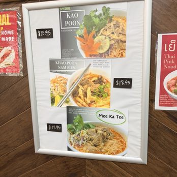 Ginger Thai Bistro - Thai Near Me - Murfreesboro, Tennessee Ginger Thai Bistro - Thai Near Me - Murfreesboro, Tennessee