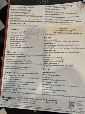 Menu photo 2 Nuria Barcelona, B Menu photo 2 Nuria Barcelona, B