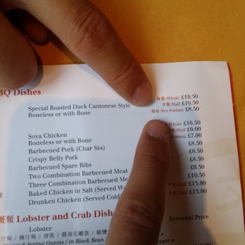 Four Seasons - Get the portion, just right amount I feel. But wouldn't say no to extra pieces of duck. - Chinese Near Me - London, XGL