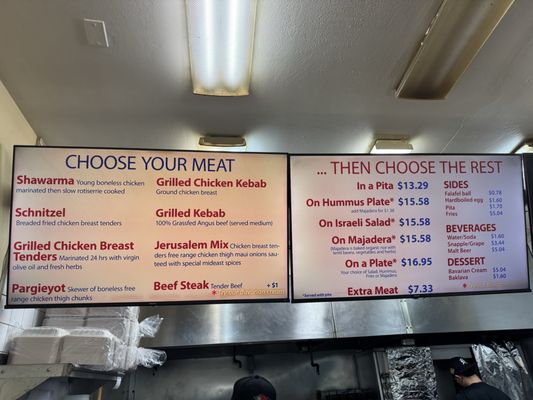 Menu photo 2 Falafel Stop Sunnyvale, CA