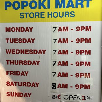 Popoki Mart - New store hours... - Convenience Stores Near Me - Honolulu, Hawaii Popoki Mart - New store hours... - Convenience Stores Near Me - Honolulu, Hawaii