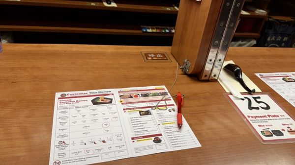 Menu photo 5 ICHIRAN - Brooklyn Brooklyn, NY