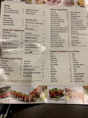 Menu photo 3 Aya Sushi New York, NY Menu photo 3 Aya Sushi New York, NY